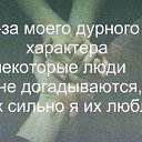  Lyubov,  -  23  2014    
