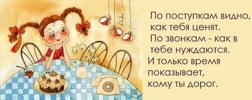   ... - 18  2014  01:02