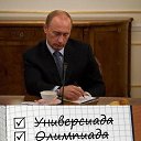 ���� �@ir, ������ ��������, 44 ���� - ��������� 25 ���� 2014 � ������ ������ ��������