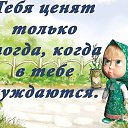 ���� ������, ����� - ��������� 12 ���� 2014 � ������ ���������