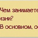  ***, , 56  -  2  2014    