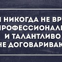 ���� ������, ���������, 46 ��� - ��������� 12 ���� 2014 � ������ ������ ��������