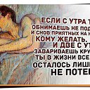 ���� �������, ������ �������� - ��������� 22 ������ 2014 � ������ ������ ��������