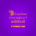 ���� �����, �����������, 38 ��� - ��������� 1 ���� 2014 � ������ �����������