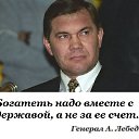 ���� �����, �������� - ��������� 28 ���� 2014 � ������ ������ ��������