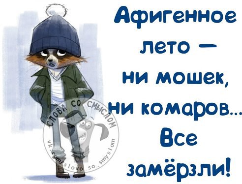  - 25  2014  10:38