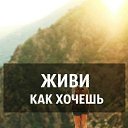 ���� ��������, ���� - ��������� 18 ������� 2014 � ������ ������ ��������