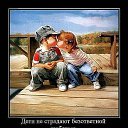 ���� ������, ������, 59 ��� - ��������� 24 ����� 2014 � ������ ������ ��������