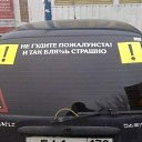���� Nikolai, ������, 43 ���� - ��������� 6 ��� 2014 � ������ ������ ��������