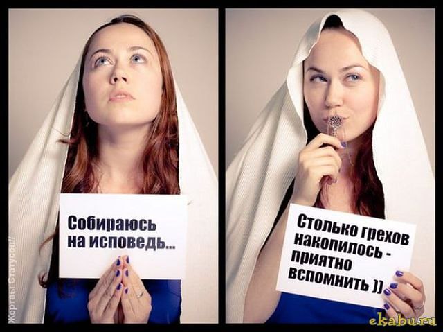   - 6  2014  20:45