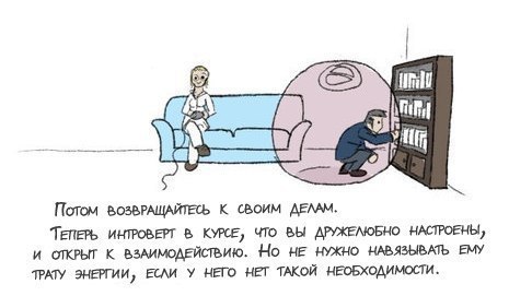 JPG - 6  2014  23:12 - 6