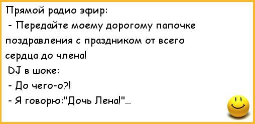   - 7  2014  06:04