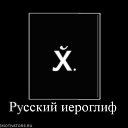  ,  -  29  2014    