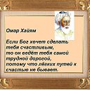  ,   -  29  2014    