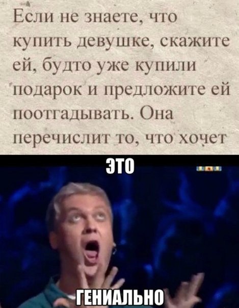 Art & Fun - 19  2014  19:47