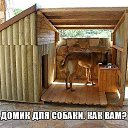  Snegovik,  -  30  2014    