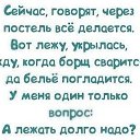 ���� ������, ���������, 47 ��� - ��������� 3 ������ 2014 � ������ ������ ��������