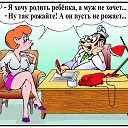 ���� �..., ���������, 28 ��� - ��������� 9 ���� 2014 � ������ ������ ��������