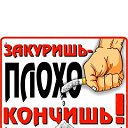 ���� ���������, ������, 37 ��� - ��������� 16 ���� 2014 � ������ ������ ��������