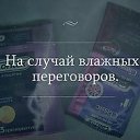 ���� ���������, ���������, 49 ��� - ��������� 25 ��� 2014 � ������ ������ ��������