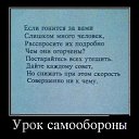 ���� �����, �������, 42 ���� - ��������� 23 ���� 2014 � ������ ������ ��������