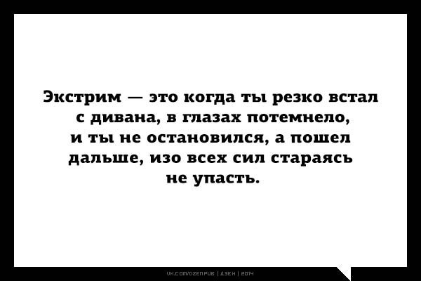 JPG - 12  2014  18:18
