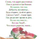���� Uzumgul Tastemirova, ������ - ��������� 23 ���� 2014 � ������ ������ ��������
