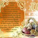 ���� �������, ���������� - ��������� 20 ������ 2014 � ������ ������ ��������
