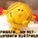 ���� �����, ������ �������� - ��������� 16 ��� 2014 � ������ ������ ��������