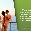 ���� �����, �����-���������, 64 ���� - ��������� 27 ������ 2014 � ������ ������ ��������