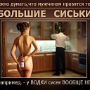 ���� ����, ������, 48 ��� - ��������� 21 ������ 2014 � ������ ������ ��������