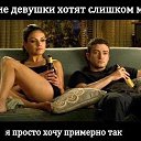 ���� �������������, ������, 50 ��� - ��������� 12 ��� 2014 � ������ ������ ��������