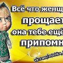 ���� ����� ����, ���������, 54 ���� - ��������� 29 ����� 2014 � ������ ������ ��������