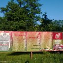 ���� �������, ������, 62 ���� - ��������� 21 ���� 2014 � ������ ���� ����� , ������� ������.�