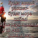 ���� �������, �������� - ��������� 18 ������� 2014 � ������ ���� ����������