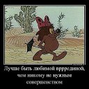 ���� ����������, �����������-��-�����, 53 ���� - ��������� 2 ������ 2014 � ������ ������ ��������