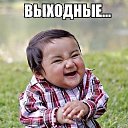 ���� Sergey Lebedenko, ������ - ��������� 17 ������ 2014 � ������ ������ ��������
