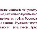  , --, 56  -  24  2014    