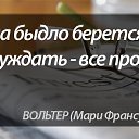 ���� ������, �����-���������, 64 ���� - ��������� 22 ��� 2014 � ������ ������ ��������