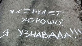Когда на сердце тяжело, и груз невзгод не сброшен.Не нужно думать о плохом, подумай о хорошем!Когда ...