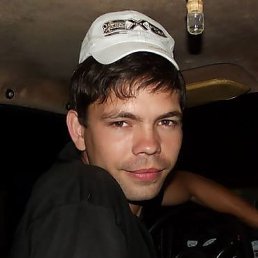 �����, �����������, 39 ���