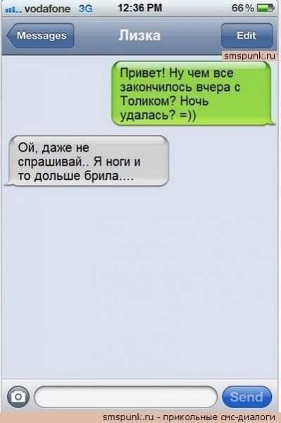  - 18  2014  21:57