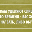 ���� ��������, ��������� - ��������� 5 ���� 2014 � ������ ������ ��������
