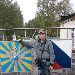 �������, ������, 36 ���