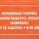 ���� �����, �����-��������� - ��������� 17 ������ 2014 � ������ ������ ��������