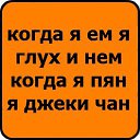 ������ ������ ����� ��� �������� ���� => http://vkontakte.ru/app2369773 �� ������� ���� ���� ������
