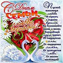 ���� ~������~, �����, 63 ���� - ��������� 8 ���� 2014 � ������ ������ ��������