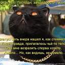 ���� �������, ������, 47 ��� - ��������� 20 ���� 2014 � ������ ���� ��������� ���������� ���� � �������������