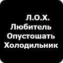������ ������ ����� ��� �������� ���� => http://vkontakte.ru/app2369773 �� ������� ���� ���� ������