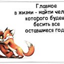 ���� ������, ���������, 46 ��� - ��������� 12 ���� 2014 � ������ ������ ��������